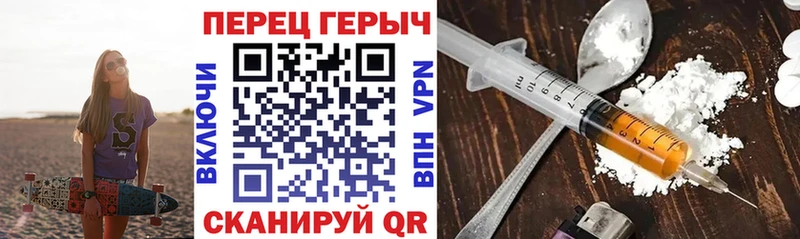 где купить наркоту  Весьегонск  ГЕРОИН Афган 