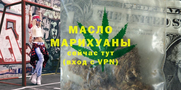дживик Киров