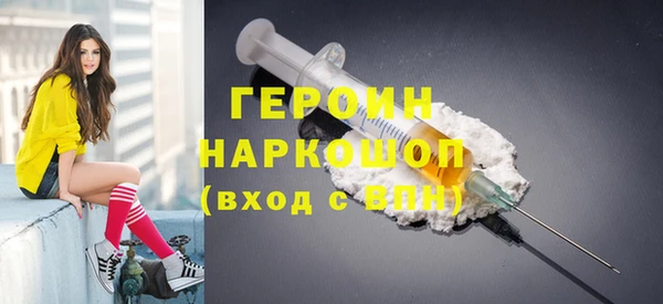 меф VHQ Пенза