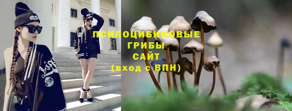 меф VHQ Пенза