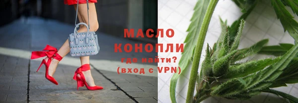 меф VHQ Пенза