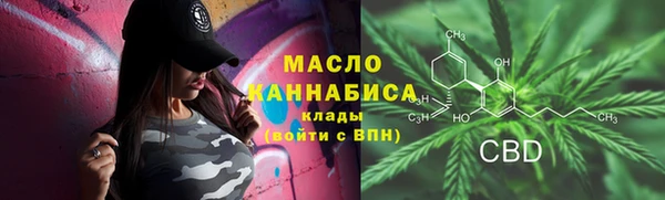 PSILOCYBIN Балашиха