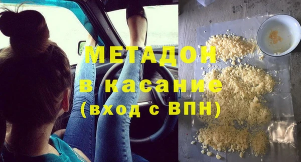 дживик Абаза