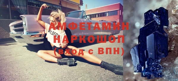 дживик Абаза