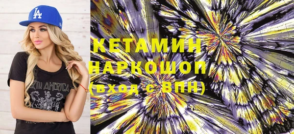 дживик Киров