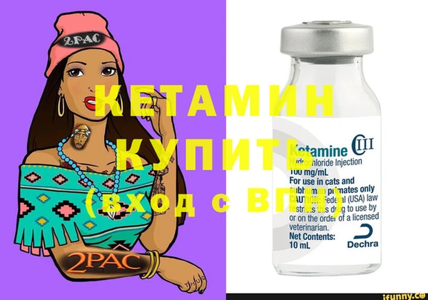 дживик Киров