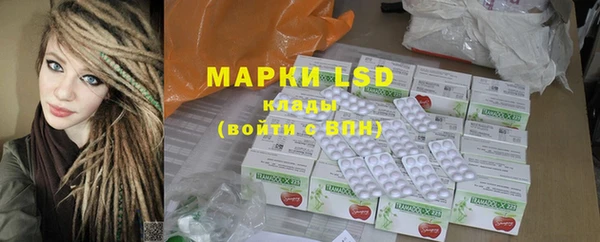 дживик Киров