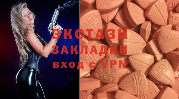 дживик Абаза