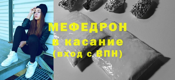 дживик Киров