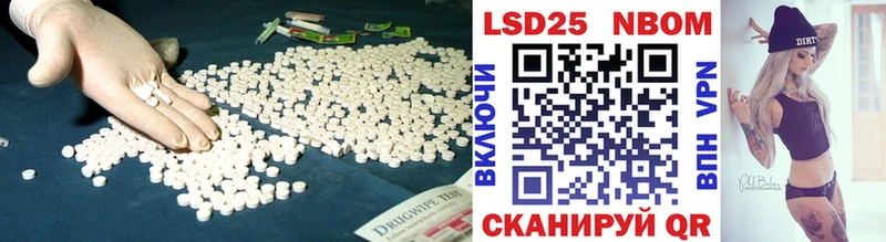 ЛСД экстази ecstasy  где продают   Весьегонск 